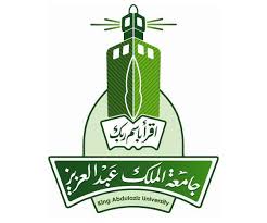 110 Best Saudi Arabia Logo Design Examples For Inspiration Logo Design Examples Professional Graphic Design Logo Design