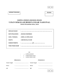 Seperti soal usbn tahun sebelumnya, soal usbn maupun us pada jenjang sd tahun ajaran soal usbn sd pada tahun ajaran 2019/2020 terdiri dari bahasa indonesia, matematika, dan ipa. Sampul Lembar Jawaban Uraian Usbn 2019