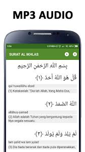 Allah itu persifatan ash shamadu artinya dzat yang dibutuhkan oleh. Surat Al Ikhlas Mp3 For Android Apk Download