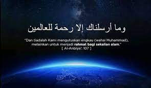 Sehingga menimbulkan banyak kesalahan dalam praktek beragama bahkan dalam hal yang sangat fundamental, yaitu dalam. Islam Rahmatan Lil Alamin Community Facebook