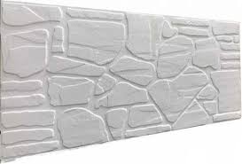 Dağın katmanlı ve kıvrımlı hali için kullanılan kadrak kayrak kelimesi günümüz türkçe sinde yine kayağan taş, damtaşı kelimeleri ile de eş anlamlıdır. Dekoratif Sove 120 Lik Kayrak Tasi Desenli Strafor Duvar Paneli M2 Fiyatlari 12 Taksit