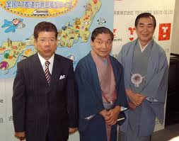 上方落語を代表する関西芸能界の大御所、 笑福亭仁鶴 （しょうふくてい・にかく）さん（本名・岡本武士＝ おかもと ・ たけし ）が骨髄異形成症候群のため、１７日に大阪府内の自宅で死去した。 A5o5sh6fk2temm