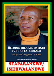 Kolobe Lily Rangongo