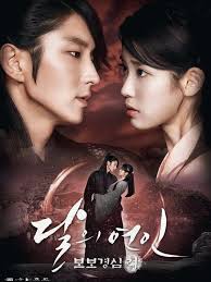 ✨👑 “Scarlet Heart Ryeo”: la historia real detrás de Wang So, el 4º rey de  Goryeo 👑✨ Si viste el drama, seguro recuerdas al misterioso y apasionado  4º príncipe Wang So, quien