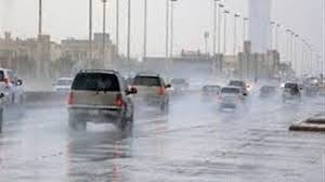 جميع حقوق النشر محفوظة لدى مؤسسة المصري اليوم ويحظر نشر أو توزيع أو طبع أي مادة دون إذن. Ø­Ø§Ù„Ø© Ø·Ù‚Ø³ Ø§Ù„ÙŠÙˆÙ… Ø§Ù„Ø£Ø±Ø¨Ø¹Ø§Ø¡ ÙÙŠ Ø§Ù„Ø³Ø¹ÙˆØ¯ÙŠØ©
