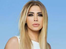 أغنية نوال الزغبي وائل كفوري يعجب جميع النساء وأنا single لبنان وسوريا بلد واحد وانا ضد العنصري ة mp3. Ù…ÙˆÙ‚Ø¹ Ø®Ø¨Ø±Ù†ÙŠ Ù†ÙˆØ§Ù„ Ø§Ù„Ø²ØºØ¨ÙŠ Ø¥Ø°Ø§ Ø·Ù„Ø¨Ù†ÙŠ ÙˆØ§Ø¦Ù„ ÙƒÙÙˆØ±ÙŠ Ù„Ù„Ø²ÙˆØ§Ø¬ Ø³Ø£ÙˆØ§ÙÙ‚