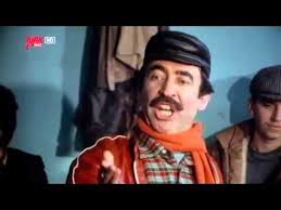 Download Cicek Abbas Sakire Cay Yok From Youtube Bedava Video Indir Youtube Film Sinema