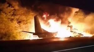 Maybe you would like to learn more about one of these? Tragedy Ukraine Confirms 22 Dead After Military Plane Crash Euronews