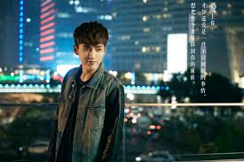 We did not find results for: 160521 Never Gone Kris Wu New Stills Mr Galaxy Fanfan S House