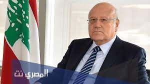 الكتل النيابية تختار «ميقاتي» لتشكيل حكومة لبنانية جديدة. Z02pjyl9sqrxmm