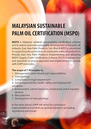 For malaysia and singapore inquiry, please contact: Sustainability East Asia Palm Products