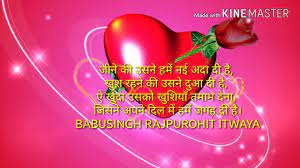 Dear friends, in simple words , the marriage anniversary is a special day for each married couple. Wedding Anniversary Babu Bhai Youtube