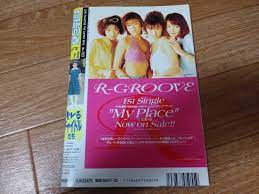 投稿写真 1998年5月号 No.163 森下純菜 堀田智里 牧野ひとみ 伊吹未奈 倉上涼子 鈴木まりえ 美木理沙 南ユイ 井上ケイ 椎名舞の入札履歴  - 入札者の順位