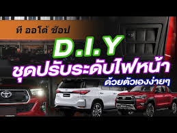 2 with premiere rush for samsung, exporting. Dji Mavic Pro Course Lock Tutorial Youtube