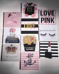 صور للطباعه