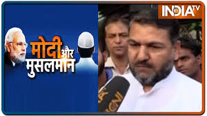 Who Will Firozabad S Yadav Vote For In Lok Sabha Elections Youtube