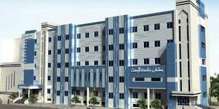 كلية الهندسة المعمارية بجامعة البعث تصمم واجهة المشفى التعليمي الجامعي building multi story building structures