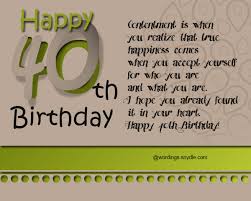 Find a vintage or childhood photo of the birthday boy or girl. 40th Birthday Message For Wife Best Happy Birthday Wishes