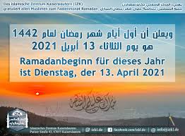 May allah open the doors of happiness and prosperity for you. Islamisches Zentrum Kaiserslautern Ø§ÙÙØ±ÙØ² Ø§ÙØ§Ø³ÙØ§ÙÙ ÙÙ ÙØ§ÙØ±Ø²Ø³ÙØ§ÙØ±ØªÙ