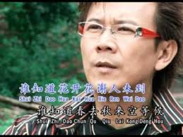 [庄学忠] 小贝壳之恋 -- 情歌恋曲之桂林山水甲天下 (Official MV)