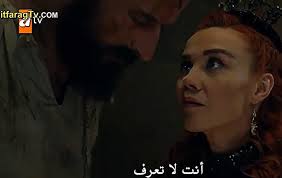 مشاهدة الحلقة 12 الثانية عشر من مسلسل قيامة عثمان الحلقة 12 قصة عشق من بطولة سلمان بن عبد العزيز ديريليس عثمان بن ارطغرل 12 ريم نت أوزجيف cross necklace fashion