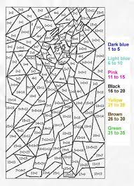 Disney fairies tinkerbell mosaic coloring page Kid Mosaic Coloring Pages