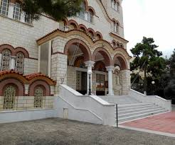 Natursteine wie granit, diorit, gabbro oder auch basalt sind sehr harte steine, frostbeständig und nahezu unverwüstlich. Eingangstreppen Typen Formen Mehr