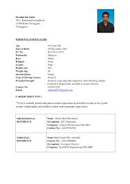 Chargeman provides a lot of information about the charging process. Cv Ibrahim Edited