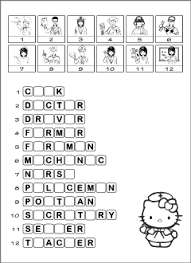 Most of the lessons are videos or available as powerpoint download with embedded sounds. Occupations Vocabulary For Kids Learning English Printable Resources