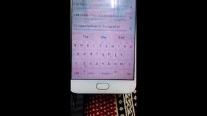 Turn On Off Word Predictions Auto Corrections In Android Phones Youtube