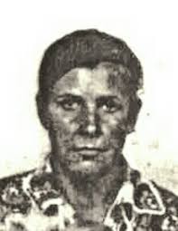 Hettie Lee Dotson Chandler (1906-1982)