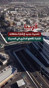 ‪سلطانه" - Results on X | Live Posts & Updates‬‏