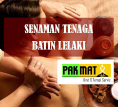 Teknik urutan batin daripada lombok. Pak Mat Urut Terapi Servis Senaman Tenaga Batin Lelaki