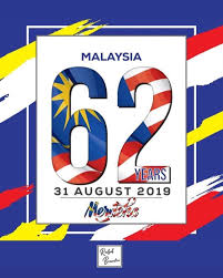 Pkpmi cawangan medan ucapan khas kemerdekaan negara yang ke 63 assalamualaikum w r t dan salam sejahtera kami pimpinan pkpmi medan sesi 2019 2020 ingin mengucapkan. Selamat Menyambut Hari Kemerdekaan Yang Ke 62 Semangat Merdeka Sampai Ke Hari Ini Dah Lama Mala Frosted Flakes Cereal Box Frosted Flakes Cereal