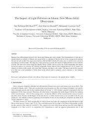 You can also print the islamic calendar 2021 on our online platform as well. Pdf The Impact Of Light Pollution On Islamic New Moon Hilal Observation