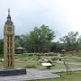 The World Landmarks - Merapi Park Yogyakarta from sibakuljogja.jogjaprov.go.id