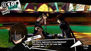 The persona 5 trophies guide lists every trophy for this ps3 & ps4 rpg game and tells you how to get and unlock them all. Persona 5 Royal Guide Sae Niijima S Casino Palace Polygon