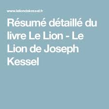 Le résumé du livre :i will try. Resume Detaille Du Livre Le Lion Livre Lion Detaille