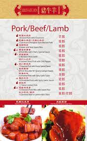 Lulu's ginger lime, lulu's ranch, bleu cheese, honey mustard, balsamic vinaigrette, greek and oil & vinegar. Lulu S Kitchen Menu In Dublin California Usa