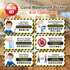 Senior minister ismail sabri yaakob has just announced the detailed sop for chinese new year celebrations in his recent announcement. 6 In 1 Set Covid 19 Sticker Prevention Guidelines Sop Social Distancing Mco Shopee Malaysia