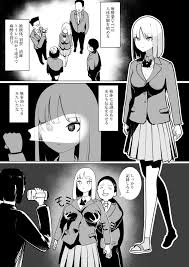 d_572522|羞恥化学|フル同人 | フル同人