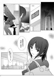 Height difference Yuri - tall and short girls