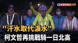 The site owner hides the web page description. Ppafgzxdfixcam