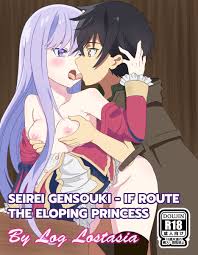 Latifa- Viroa- Seirei Gensouki Hentai GIFs & Videos