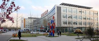 Image result for Ditan