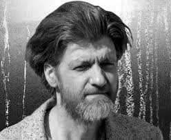 La ética de Unabomber (2018)