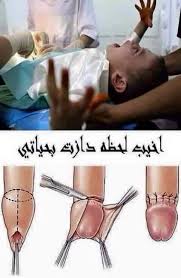حصري الجزء الثالث اقوا جزء من اجمل واقوا افلام الدياثه المصريه الخاصة جدا لديوث يصور فليم لزوجته وهو يلحص لها ومحنتها واهاتها شي جنون. ÙƒÙ„Ù…ØªÙŠÙ† Ù†Ø¶Ø§Ù Ø£Ø­Ø³Ù† Ù…Ù† Ø¬Ø±ÙŠØ¯Ø© ÙˆØ³Ø®Ø© Home Facebook