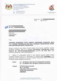 Spp usc sarawak panduan mengisi pakej setuju terima facebook. Sarawak Sidek Surat Tawaran Spa Jpa Juruteknik Komputer Gred Ft17