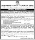 www.pksf-bd.org apply online | pksf job circular 2023 - pksf ...