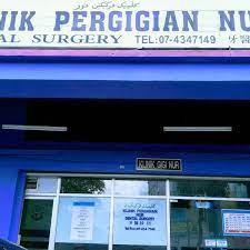 Klinik nur is a clinic in batu pahat, johor. Klinik Pergigian Nur Klinik Pergigian Di Batu Pahat